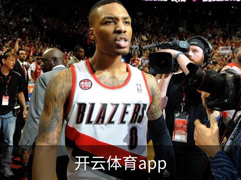 开云体育app概况